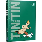 丁丁歷險記 平裝版(05)