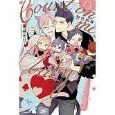 野性風暴-Count on me baby！- 全 (首刷限定版)