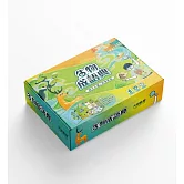 生物成語典：親子共讀×跨域學習