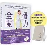  <B><font color=RED><center>蔚藍文化</font></B></center>