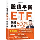  <B><font color=RED><center>今周刊</font></B></center>