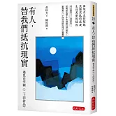  <B><font color=RED><center>大好文化</font></B></center>