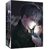 一步之遙 上+下 特裝版