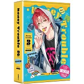 Honey Trouble 3 【特裝版】