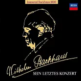 巴克豪斯 最後音樂會 (2CD)