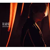 堂本光一 / RAISE【初回限定版B】CD+DVD