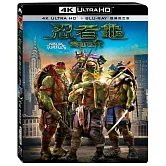 忍者龜:變種世代  雙碟限定版 (UHD+藍光BD)