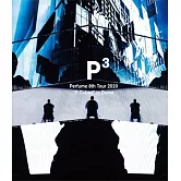 Perfume / Perfume 8th Tour 2020“P Cubed”in Dome (進口版DVD)