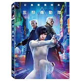 攻殼機動隊 DVD