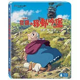 霍爾的移動城堡 單碟版 BD