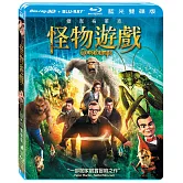 怪物遊戲 (3D+2D) 雙碟限定版 (藍光BD)