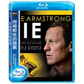 阿姆斯壯的謊言 (藍光BD)