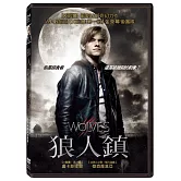 狼人鎮 DVD