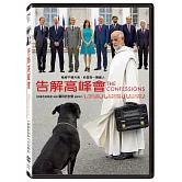 告解高峰會 (DVD)