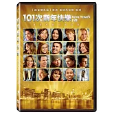 101次新年快樂 DVD