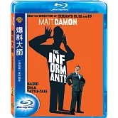 爆料大師 (藍光BD)