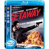 死路十條 (藍光BD)