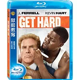 獄前教育 (藍光BD)