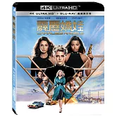 霹靂嬌娃 (2019) UHD+BD 雙碟限定版