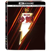 沙贊！雙碟限定鐵盒版 (UHD+BD)