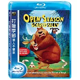 打獵季節: 狼人不要來 BD
