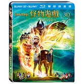 怪物遊戲(3D+3D) 雙碟鐵盒版 (藍光2BD)