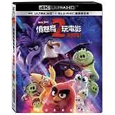 憤怒鳥玩電影2：冰的啦 UHD+BD 雙碟限定版