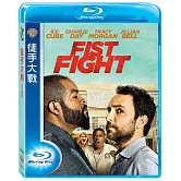 徒手大戰 (藍光BD)