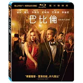 巴比倫 雙碟版 (2BD)