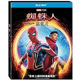 蜘蛛人: 無家日 (藍光BD)