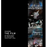 YOASOBI / THE FILM 【完全生産限定盤】2BD