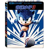 音速小子3 UHD+BD 雙碟限定鐵盒(索尼克版)