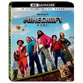 MINECRAFT麥塊電影 UHD+BD 雙碟限定版