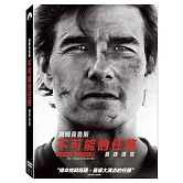不可能的任務: 最終清算 (DVD)
