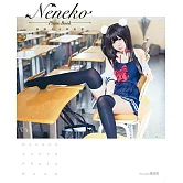 《肉感少女的幻想》Neneko性感寫真書（含影音） (電子書)