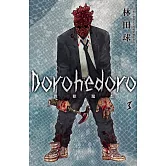 典藏版 Dorohedoro 異獸魔都(3) (電子書)