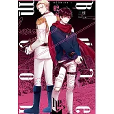 BLUE MOON：He’s (2) (電子書)