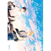 Blue!Blue!Blue!(全) (電子書)