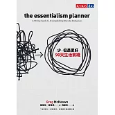 少，但是更好90天生活實踐 (電子書)