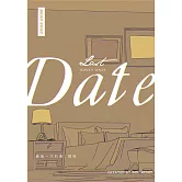 最後一次約會 (電子書)