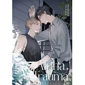 Alpha Trauma 2(Alpha心傷) (電子書)