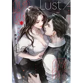 異常現象．上（限） (電子書)