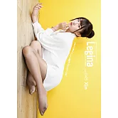 Legina レジーナ <美腳幫> Vol.045 (電子書)