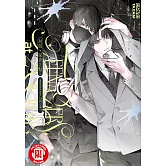 制服，深夜2點。 (全) (電子書)