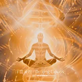 浮雲漫遊 (有聲書)