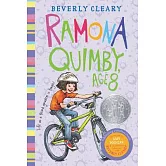 Ramona Quimby, Age 8 (Ramona #6)