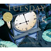 【精裝】Tuesday