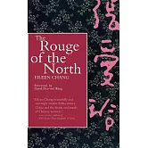 The Rouge of the North
