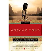 Border Town