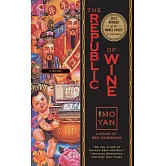 The Republic of Wine